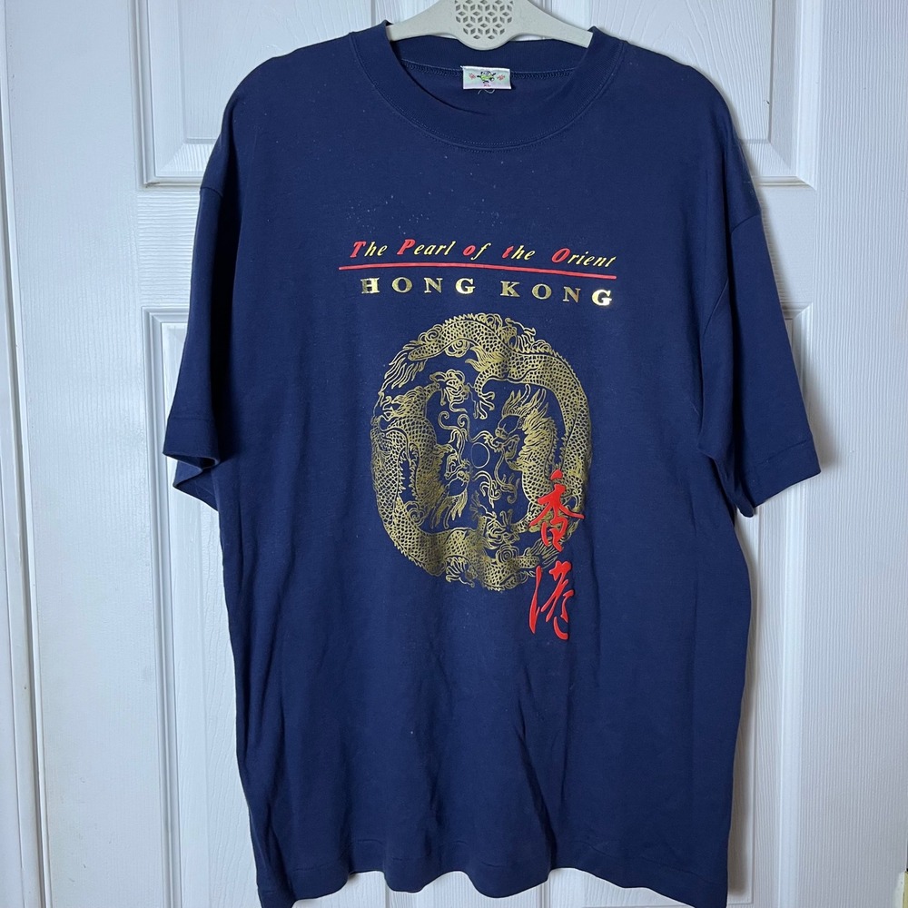Vintage Hong Kong Pearl of the Orient Gold Dragon T-Shirt Navy Blue XL